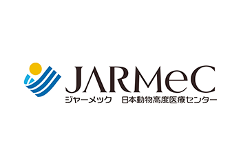 株式会社日本動物高度医療センター/【社内SE／ヘルプデスク・ITサポート】川崎市勤務（マイカー通勤OK）／住宅手当有／安定性◎