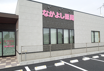 株式会社イノベイションオブメディカルサービス/【ルート営業／★未経験歓迎★】成長業界の専門商社のルート営業／年収430万円～／ノルマ無し！