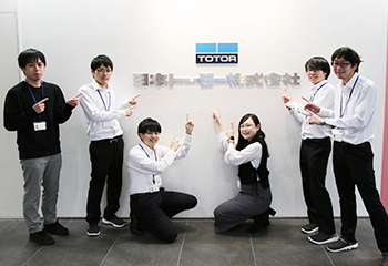 日本トーター株式会社/社内SE【創業以来黒字の安定基盤／資格取得支援＆裁量権有／社内改革／服装自由】